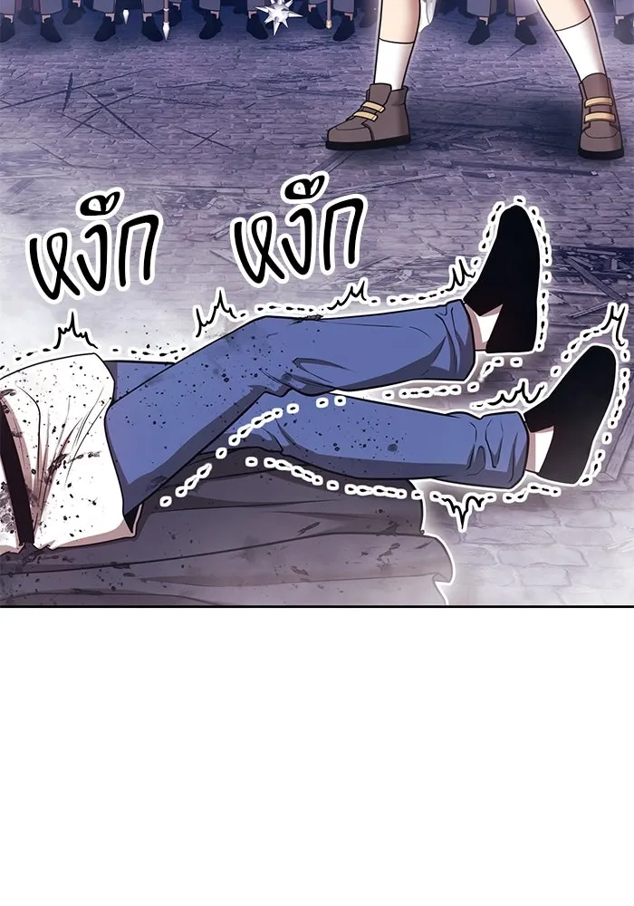 +99 ท่อนไม้พร้อมบวก ตอนที่ 66 คนลวง (4) รูปที่ 455