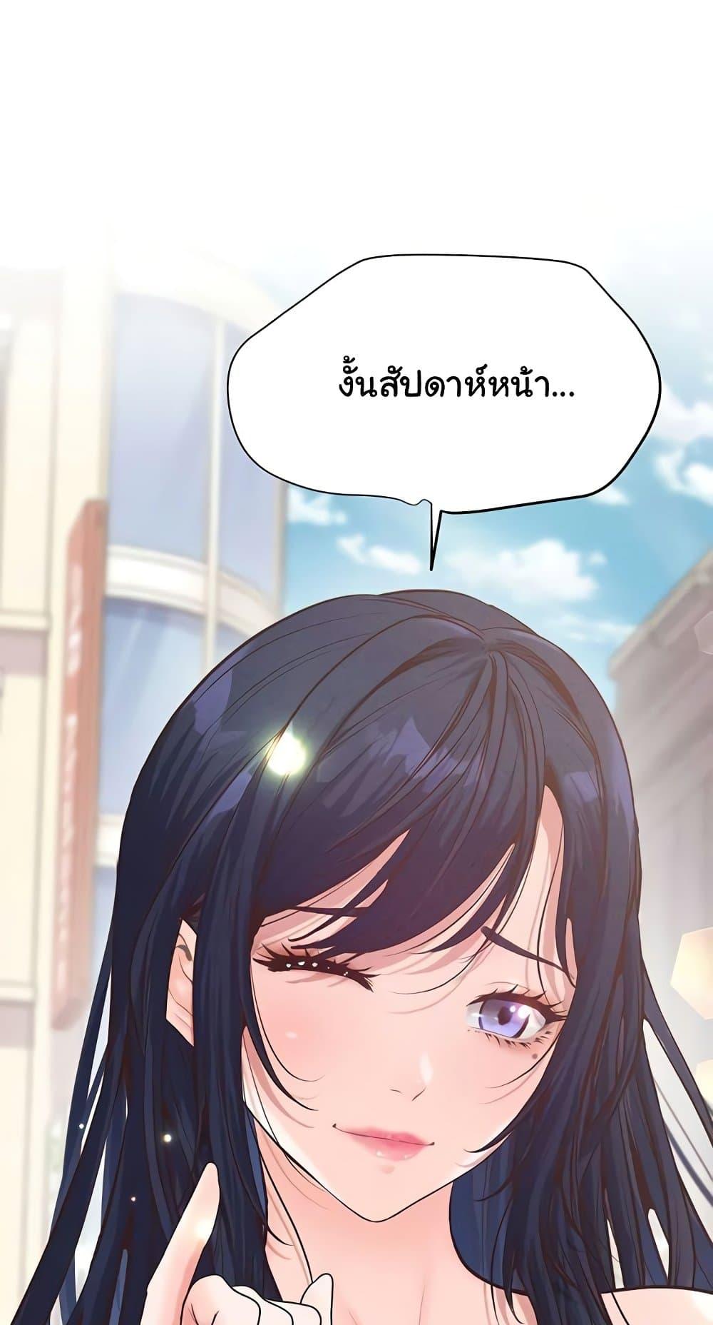 Doujin-Lc- อ่าน โดจิน มังฮวา เกาหลี ญี่ปุ่น จีน แปลไทย Workplace Relationship Management ตอนที่ 1 2 3 4 5 6 7 8 9 10 11 12 13 14 ฟรี ไม่มีโฆษณา อ่าน โดจิน Manhwa เกาหลี ญี่ปุ่น จีน เรามีครบ คัดมาให้เน้นๆ โดจิน 18+ รับประกันความฟินโดย  Doujin Lc
