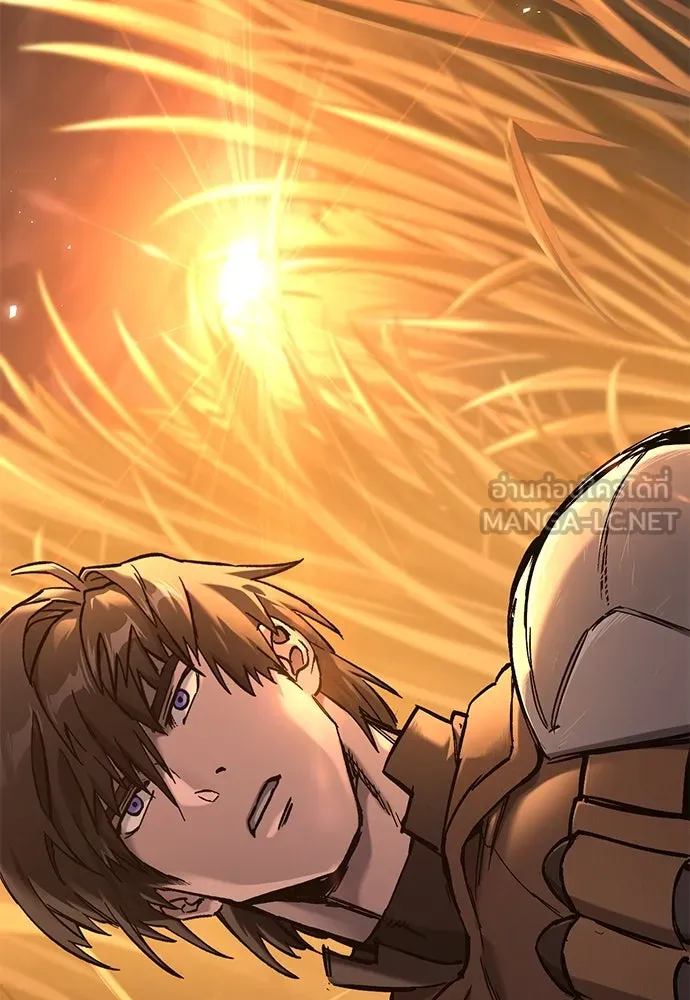 อัศวินวันเดียว ตอนที่ 11 รูปที่ 171