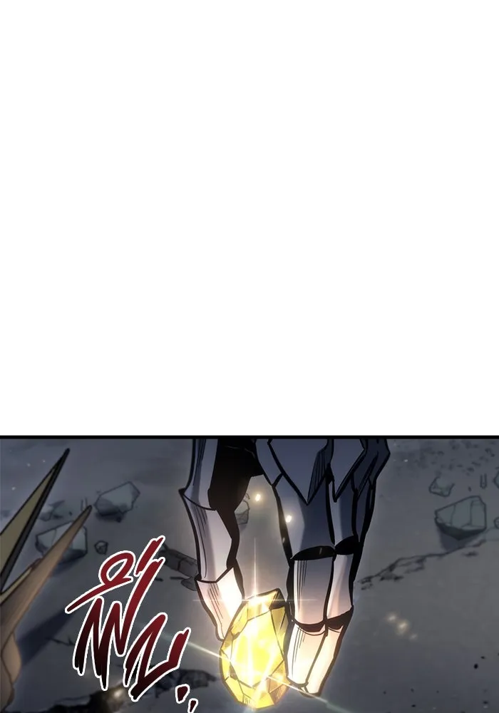 โกดังลับหลังโลกแตก ตอนที่ 22 รูปที่ 13