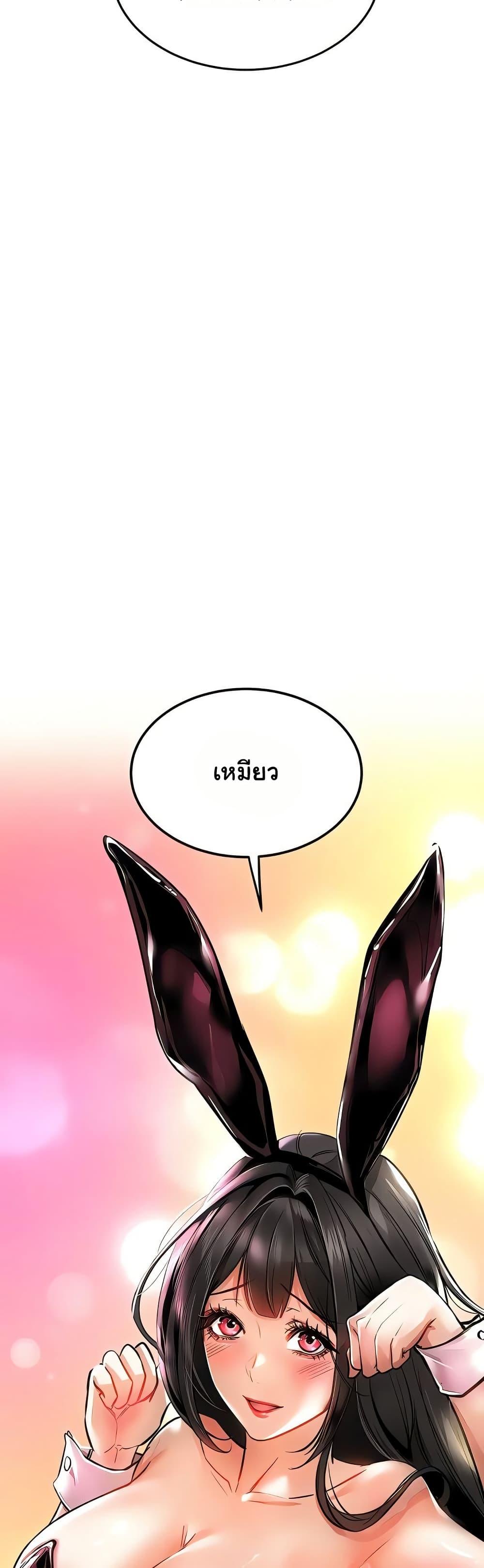 Doujin-Lc- อ่าน โดจิน มังฮวา เกาหลี ญี่ปุ่น จีน แปลไทย The Inheritor ตอนที่ 1 2 3 4 5 6 7 8 9 10 11 12 13 14 ฟรี ไม่มีโฆษณา อ่าน โดจิน Manhwa เกาหลี ญี่ปุ่น จีน เรามีครบ คัดมาให้เน้นๆ โดจิน 18+ รับประกันความฟินโดย  Doujin Lc