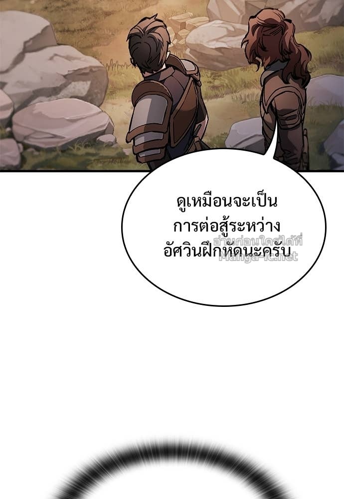 Doujin-Lc- อ่าน โดจิน มังฮวา เกาหลี ญี่ปุ่น จีน แปลไทย อัศวินวันเดียว ตอนที่ 1 2 3 4 5 6 7 8 9 10 11 12 13 14 ฟรี ไม่มีโฆษณา อ่าน โดจิน Manhwa เกาหลี ญี่ปุ่น จีน เรามีครบ คัดมาให้เน้นๆ โดจิน 18+ รับประกันความฟินโดย Doujin Lc