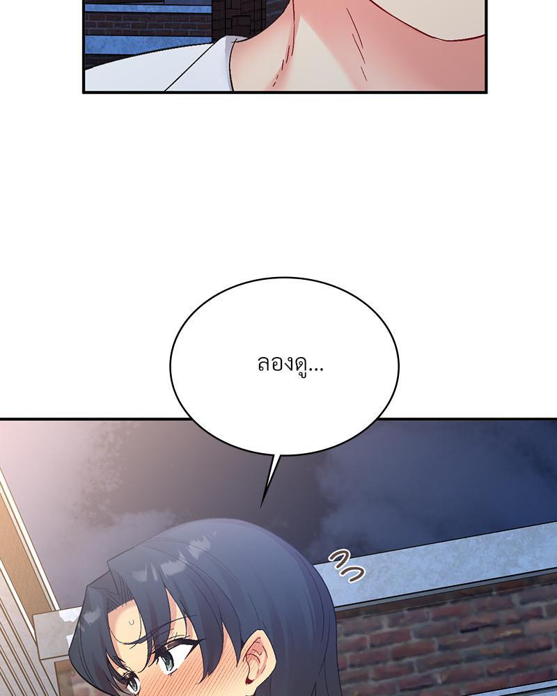 Doujin-Lc- อ่าน โดจิน มังฮวา เกาหลี ญี่ปุ่น จีน แปลไทย แอปทะลวงรัก ตอนที่ 1 2 3 4 5 6 7 8 9 10 11 12 13 14 ฟรี ไม่มีโฆษณา อ่าน โดจิน Manhwa เกาหลี ญี่ปุ่น จีน เรามีครบ คัดมาให้เน้นๆ โดจิน 18+ รับประกันความฟินโดย  Doujin Lc