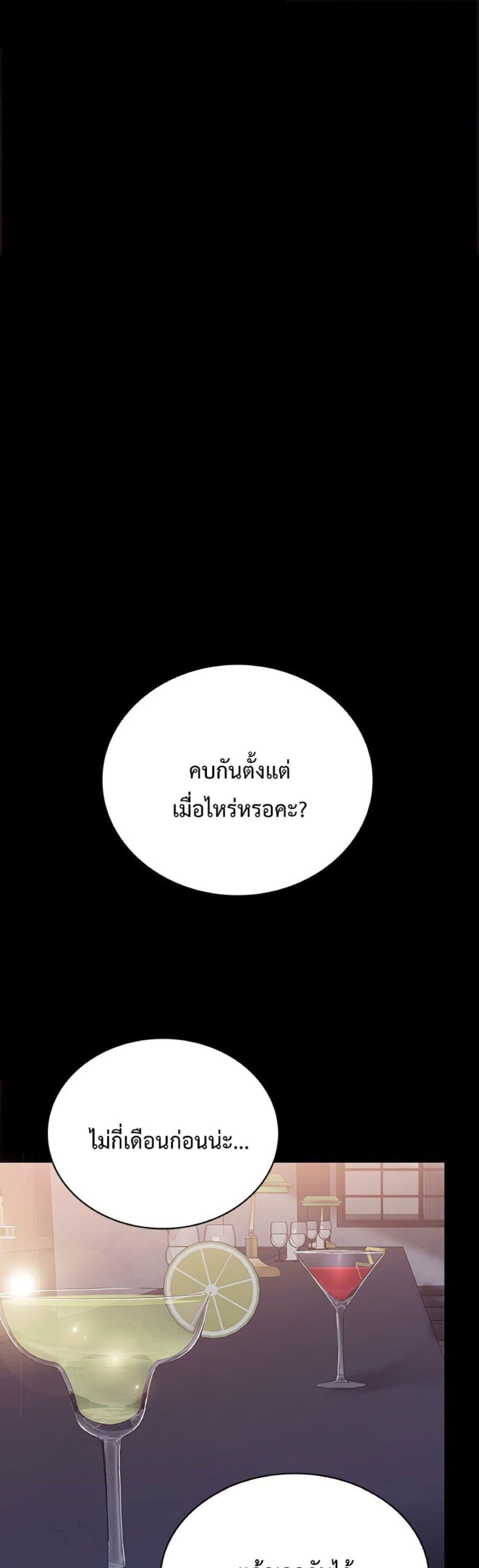 Doujin-Lc- อ่าน โดจิน มังฮวา เกาหลี ญี่ปุ่น จีน แปลไทย Teaching Practice ตอนที่ 1 2 3 4 5 6 7 8 9 10 11 12 13 14 ฟรี ไม่มีโฆษณา อ่าน โดจิน Manhwa เกาหลี ญี่ปุ่น จีน เรามีครบ คัดมาให้เน้นๆ โดจิน 18+ รับประกันความฟินโดย  Doujin Lc