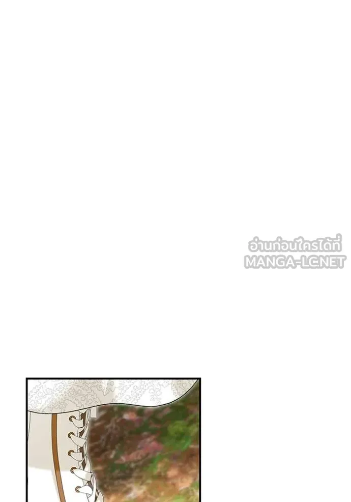บุตรสาวของดยุกปีศาจ ตอนที่ 166 รูปที่ 57