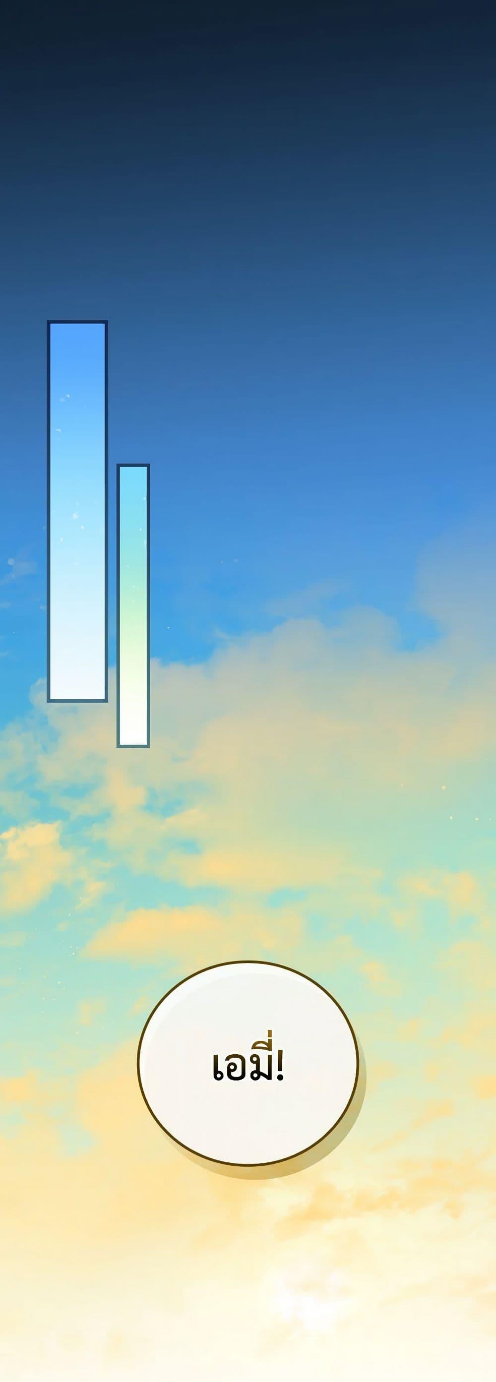 Manga-lc-com อ่านมังงะ อ่านการ์ตูน ออนไลน์ ฟรี The Perfect Plan for a Fairy-Tale Ending ตอนที่ 1 2 3 4 5 6 7 8 9 10 11 12 13 14 ฟรี ไม่มีโฆษณา Manga-lc - อ่าน มังงะ อ่าน การ์ตูน ออนไลน์ อ่านมังงะ ฟรี