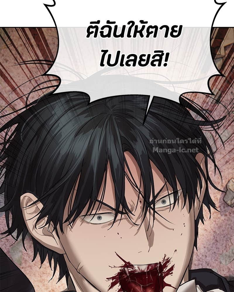 Doujin-Lc- อ่าน โดจิน มังฮวา เกาหลี ญี่ปุ่น จีน แปลไทย ข้าราชการพิเศษ ตอนที่ 1 2 3 4 5 6 7 8 9 10 11 12 13 14 ฟรี ไม่มีโฆษณา อ่าน โดจิน Manhwa เกาหลี ญี่ปุ่น จีน เรามีครบ คัดมาให้เน้นๆ โดจิน 18+ รับประกันความฟินโดย Doujin Lc