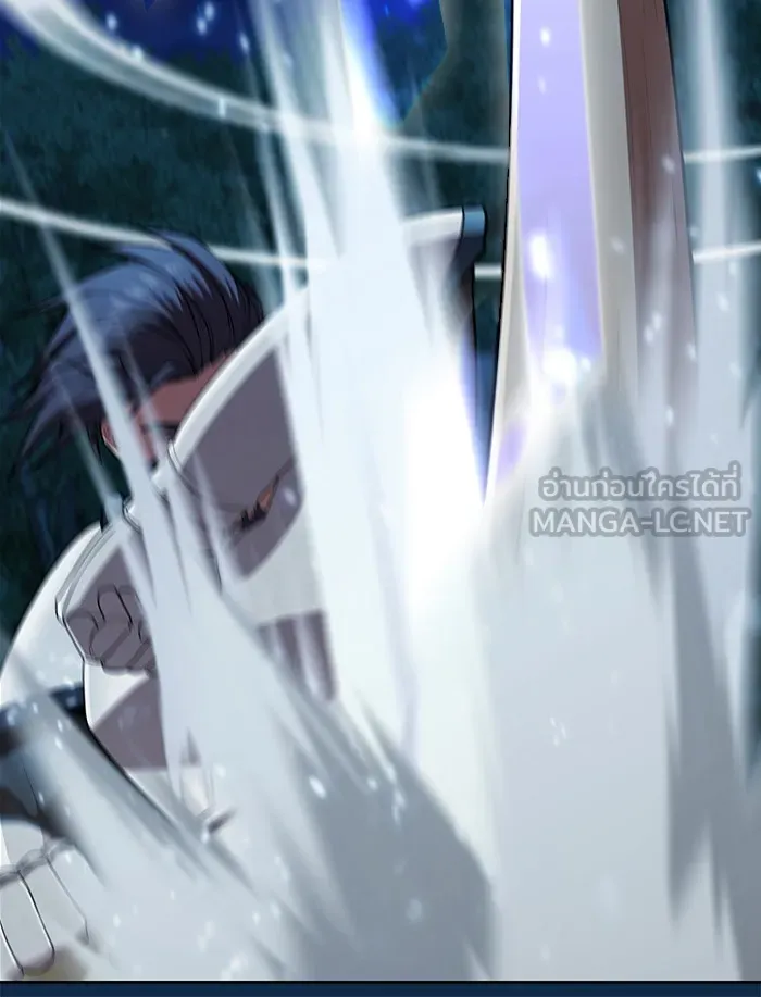 ผู้เล่นขั้นเทพแห่งหอคอยฝึกสอน ตอนที่ 82 รูปที่ 66