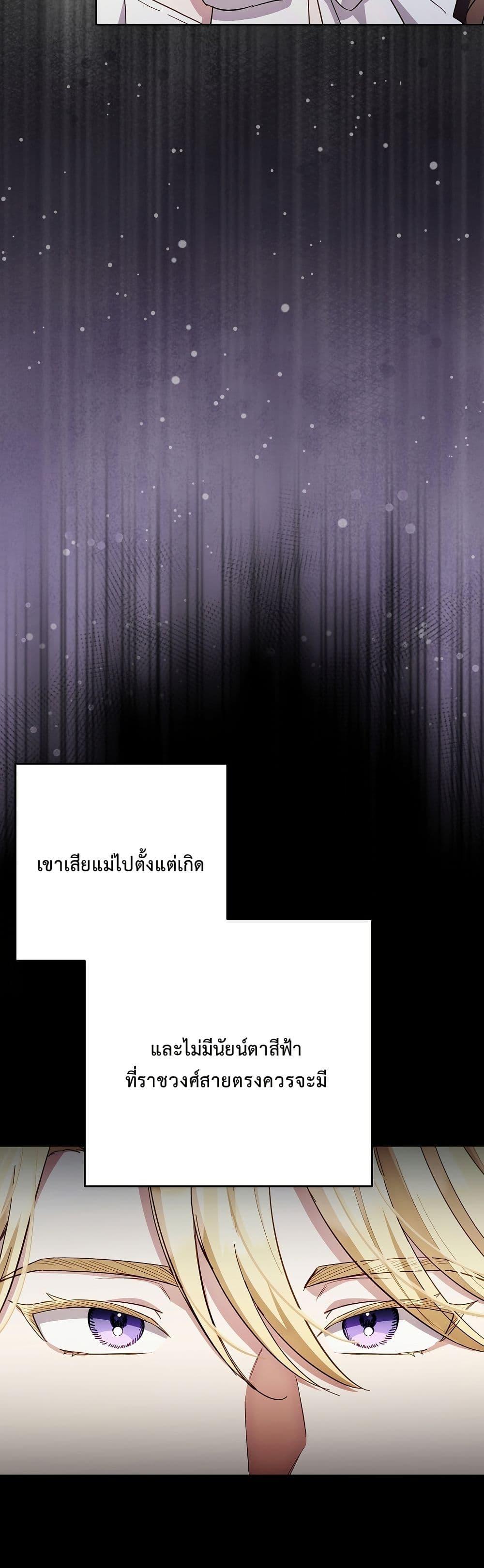 Manga-lc-com อ่านมังงะ อ่านการ์ตูน ออนไลน์ ฟรี The Male Lead Is Trying To Tame Me With Money ตอนที่ 1 2 3 4 5 6 7 8 9 10 11 12 13 14 ฟรี ไม่มีโฆษณา Manga-lc - อ่าน มังงะ อ่าน การ์ตูน ออนไลน์ อ่านมังงะ ฟรี