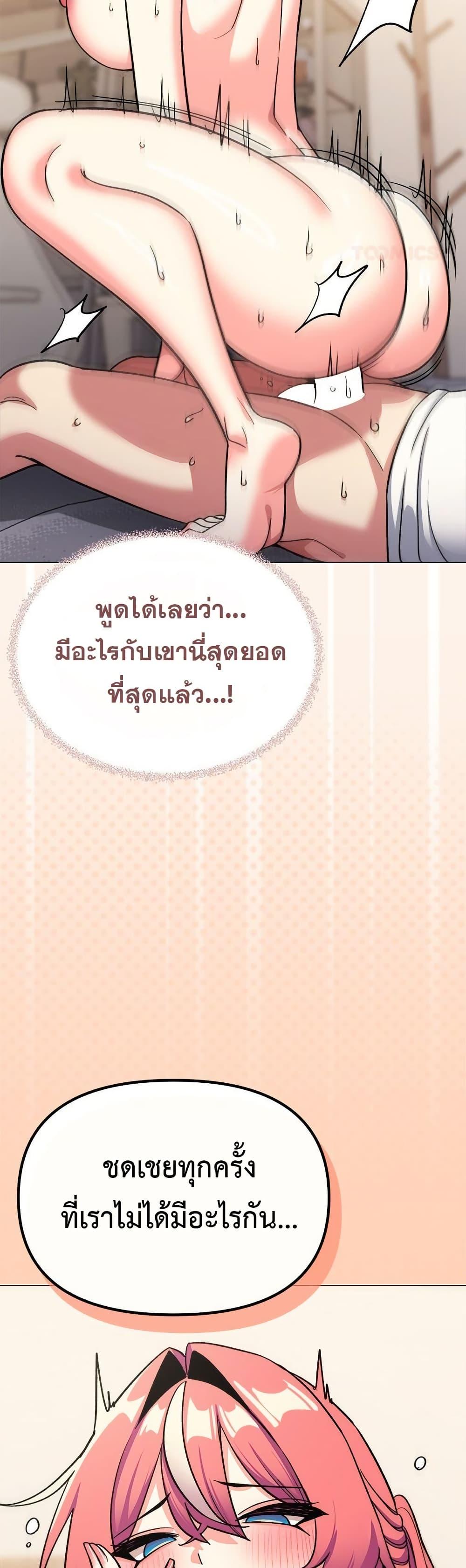 Doujin-Lc- อ่าน โดจิน มังฮวา เกาหลี ญี่ปุ่น จีน แปลไทย Stop Smoking ตอนที่ 1 2 3 4 5 6 7 8 9 10 11 12 13 14 ฟรี ไม่มีโฆษณา อ่าน โดจิน Manhwa เกาหลี ญี่ปุ่น จีน เรามีครบ คัดมาให้เน้นๆ โดจิน 18+ รับประกันความฟินโดย  Doujin Lc