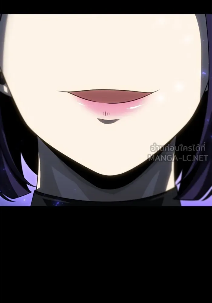 อดีตบอสหอคอย ตอนที่ 98 รูปที่ 174