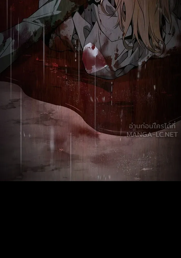 นักดาบอัจฉริยะจากอะคาเดมี ตอนที่ 62 รูปที่ 30