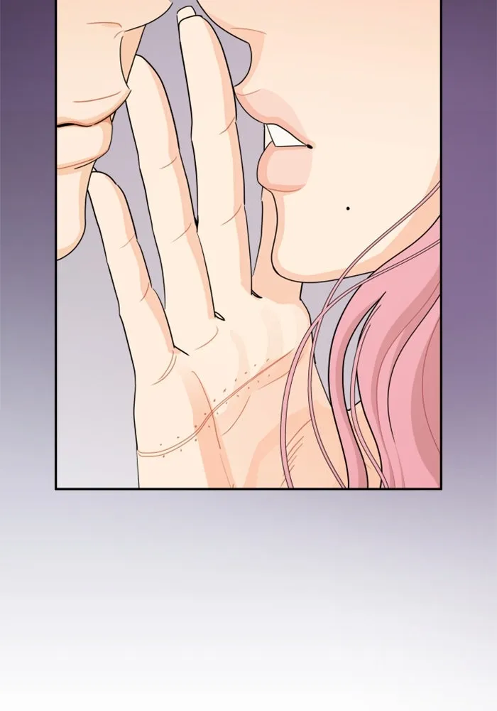 จริง ๆ แล้ว โอบารัมน่ะ… ตอนที่ 79 รูปที่ 73