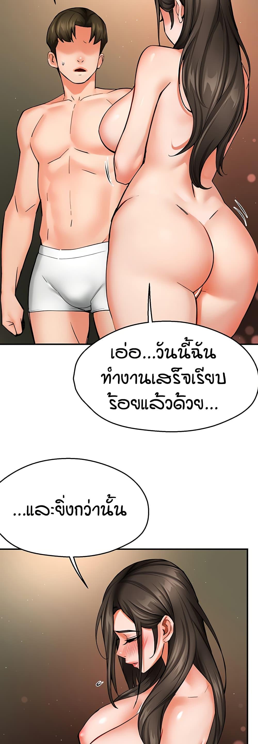 Doujin-Lc- อ่าน โดจิน มังฮวา เกาหลี ญี่ปุ่น จีน แปลไทย Yogurt Delivery Lady ตอนที่ 1 2 3 4 5 6 7 8 9 10 11 12 13 14 ฟรี ไม่มีโฆษณา อ่าน โดจิน Manhwa เกาหลี ญี่ปุ่น จีน เรามีครบ คัดมาให้เน้นๆ โดจิน 18+ รับประกันความฟินโดย  Doujin Lc