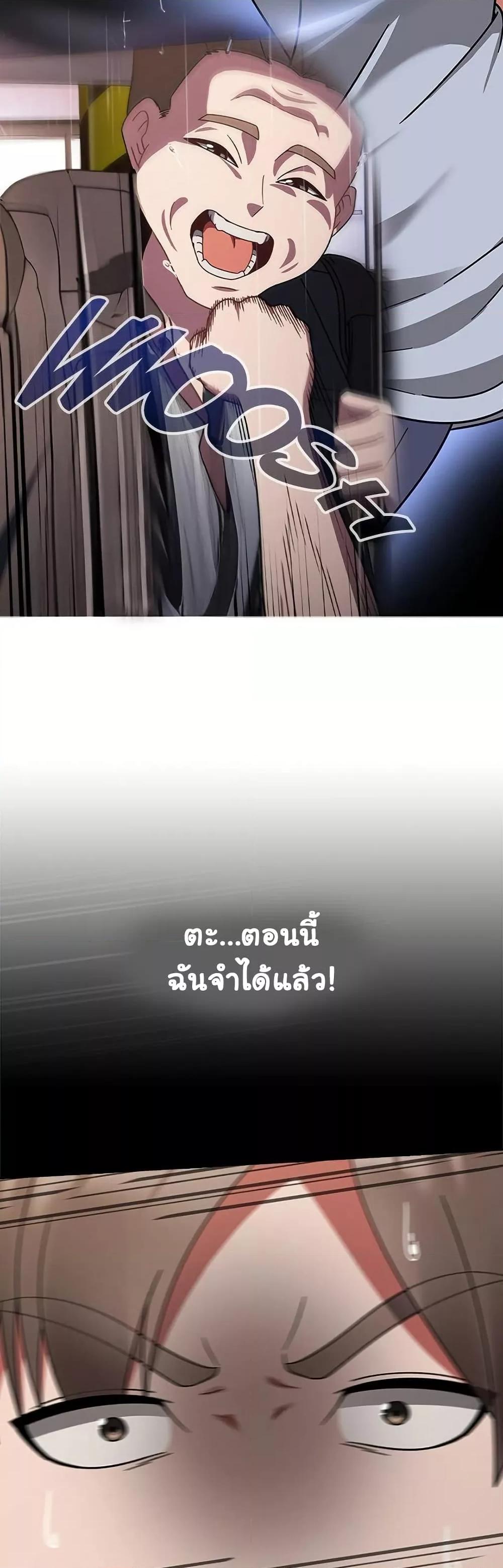 Doujin-Lc- อ่าน โดจิน มังฮวา เกาหลี ญี่ปุ่น จีน แปลไทย Ground and Pound ตอนที่ 1 2 3 4 5 6 7 8 9 10 11 12 13 14 ฟรี ไม่มีโฆษณา อ่าน โดจิน Manhwa เกาหลี ญี่ปุ่น จีน เรามีครบ คัดมาให้เน้นๆ โดจิน 18+ รับประกันความฟินโดย  Doujin Lc