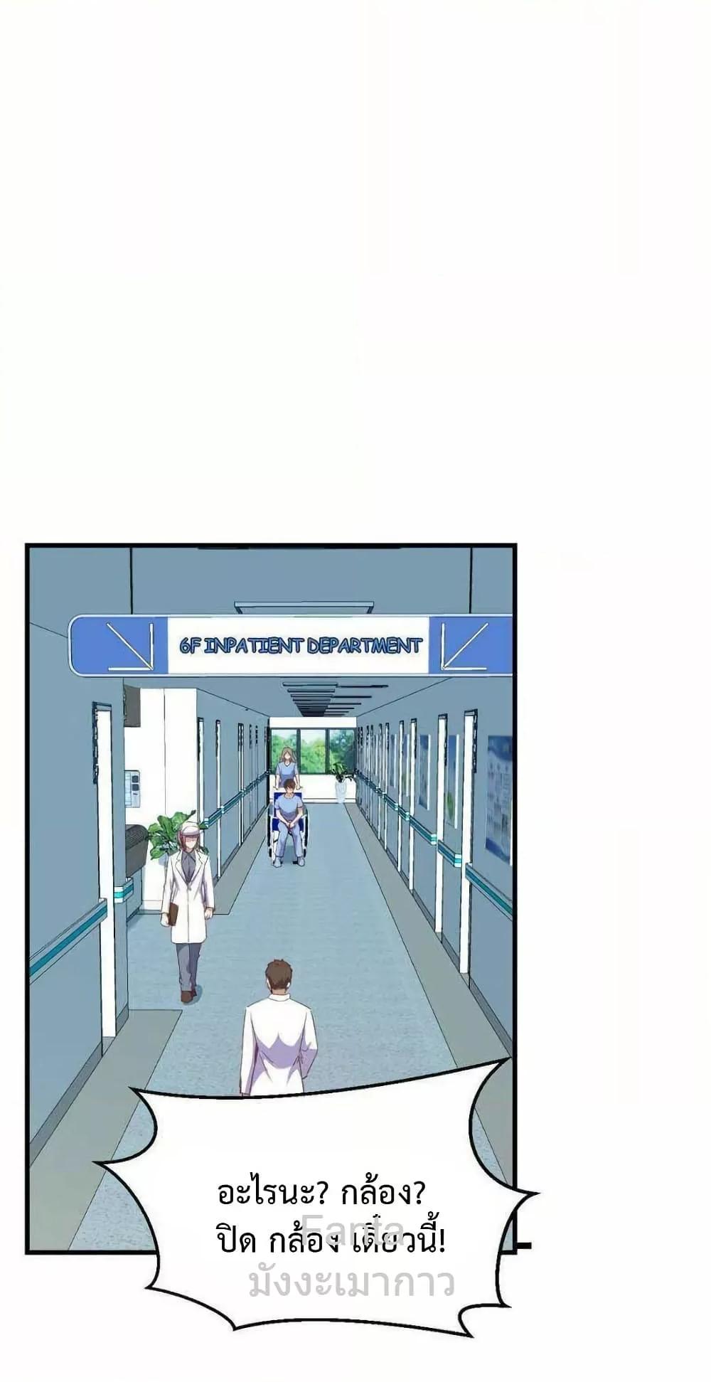 Manga-lc-com อ่านมังงะ อ่านการ์ตูน ออนไลน์ ฟรี MyTwinGirlfri ตอนที่ 1 2 3 4 5 6 7 8 9 10 11 12 13 14 ฟรี ไม่มีโฆษณา Manga-lc - อ่าน มังงะ อ่าน การ์ตูน ออนไลน์ อ่านมังงะ ฟรี