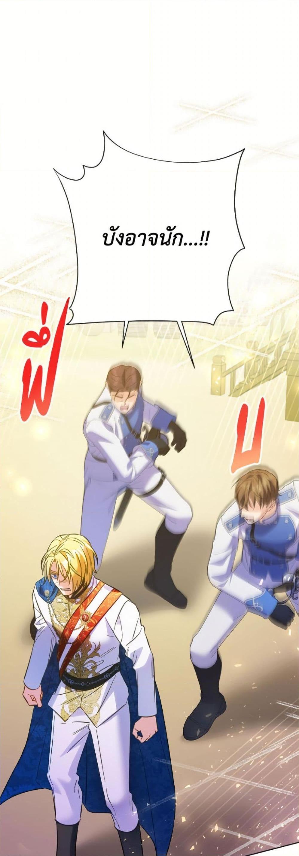 Manga-lc-com อ่านมังงะ อ่านการ์ตูน ออนไลน์ ฟรี I Thought You Were a Time-Limited Husband ตอนที่ 1 2 3 4 5 6 7 8 9 10 11 12 13 14 ฟรี ไม่มีโฆษณา Manga-lc - อ่าน มังงะ อ่าน การ์ตูน ออนไลน์ อ่านมังงะ ฟรี