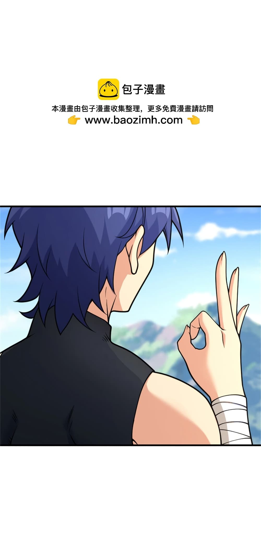 Manga-lc-com อ่านมังงะ อ่านการ์ตูน ออนไลน์ ฟรี Release That Witch ตอนที่ 1 2 3 4 5 6 7 8 9 10 11 12 13 14 ฟรี ไม่มีโฆษณา Manga-lc - อ่าน มังงะ อ่าน การ์ตูน ออนไลน์ อ่านมังงะ ฟรี