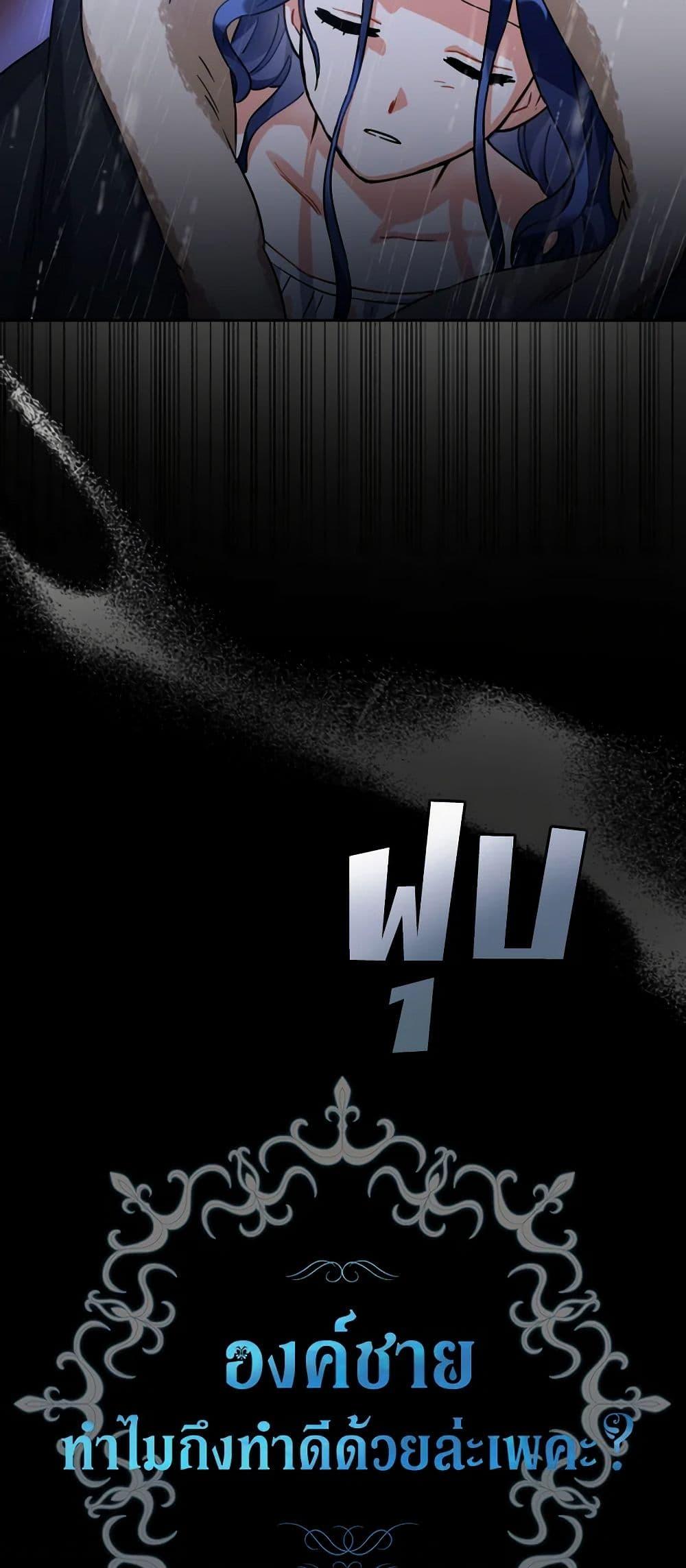 Manga-lc-com อ่านมังงะ อ่านการ์ตูน ออนไลน์ ฟรี Prince, Why Are You Nice to Me ตอนที่ 1 2 3 4 5 6 7 8 9 10 11 12 13 14 ฟรี ไม่มีโฆษณา Manga-lc - อ่าน มังงะ อ่าน การ์ตูน ออนไลน์ อ่านมังงะ ฟรี