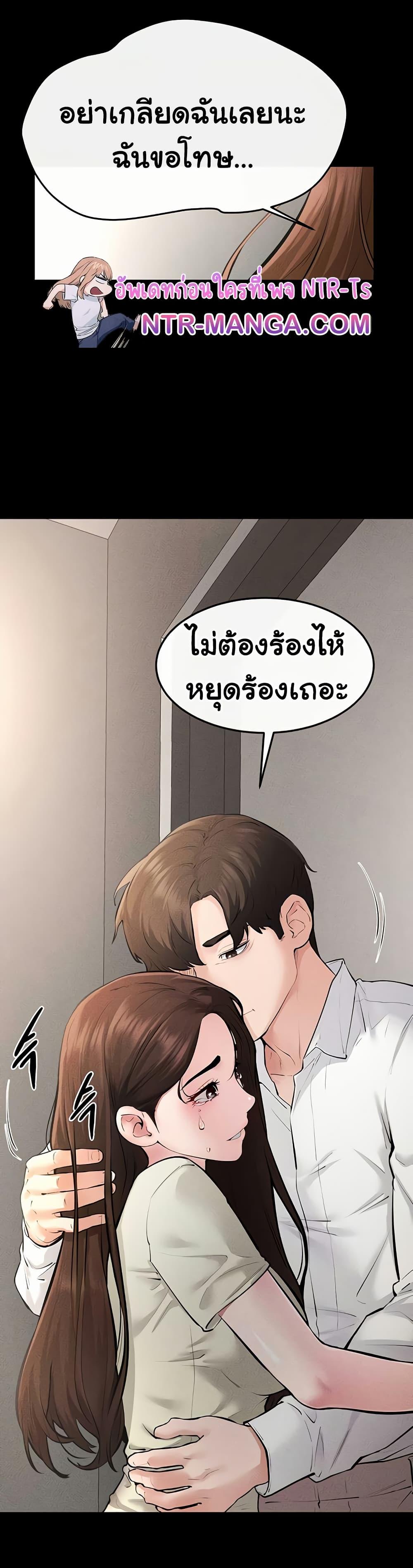 Doujin-Lc- อ่าน โดจิน มังฮวา เกาหลี ญี่ปุ่น จีน แปลไทย My New Family ตอนที่ 1 2 3 4 5 6 7 8 9 10 11 12 13 14 ฟรี ไม่มีโฆษณา อ่าน โดจิน Manhwa เกาหลี ญี่ปุ่น จีน เรามีครบ คัดมาให้เน้นๆ โดจิน 18+ รับประกันความฟินโดย  Doujin Lc