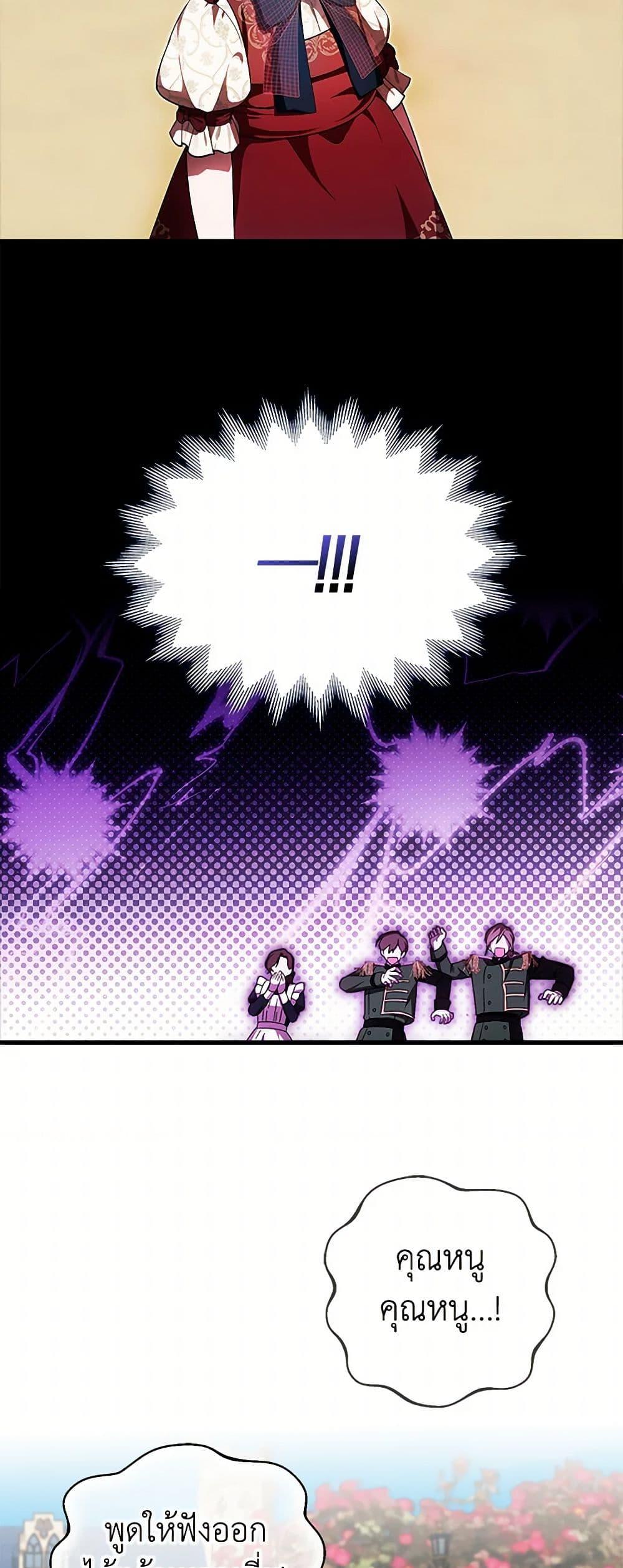 Manga-lc-com อ่านมังงะ อ่านการ์ตูน ออนไลน์ ฟรี It’s My First Time Being Loved ตอนที่ 1 2 3 4 5 6 7 8 9 10 11 12 13 14 ฟรี ไม่มีโฆษณา Manga-lc - อ่าน มังงะ อ่าน การ์ตูน ออนไลน์ อ่านมังงะ ฟรี