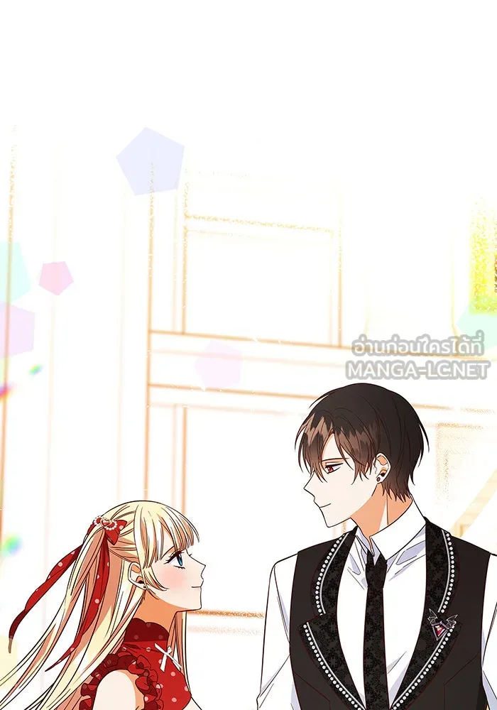นางร้ายที่ไหนจะมีคุณธรรม ตอนที่ 25 รูปที่ 105