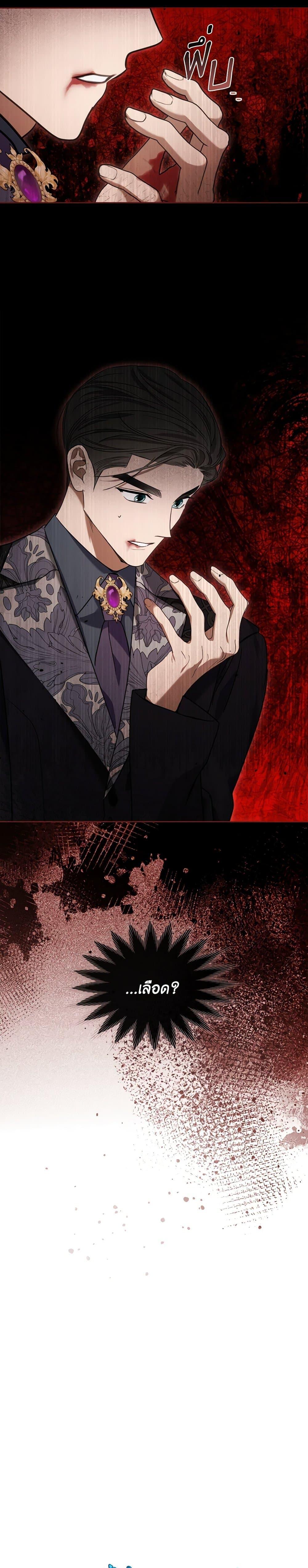 Manga-lc-com อ่านมังงะ อ่านการ์ตูน ออนไลน์ ฟรี The Monster Male Lead Lives Under My Bed ตอนที่ 1 2 3 4 5 6 7 8 9 10 11 12 13 14 ฟรี ไม่มีโฆษณา Manga-lc - อ่าน มังงะ อ่าน การ์ตูน ออนไลน์ อ่านมังงะ ฟรี