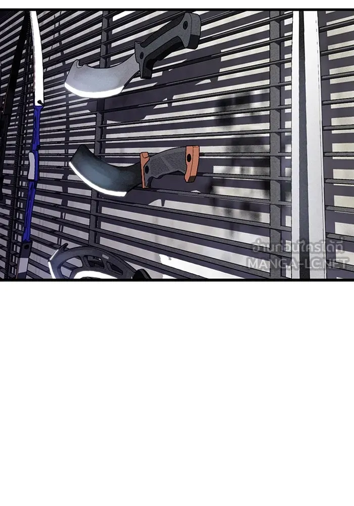 มีนา เกิดมาล่า ตอนที่ 51 รูปที่ 54