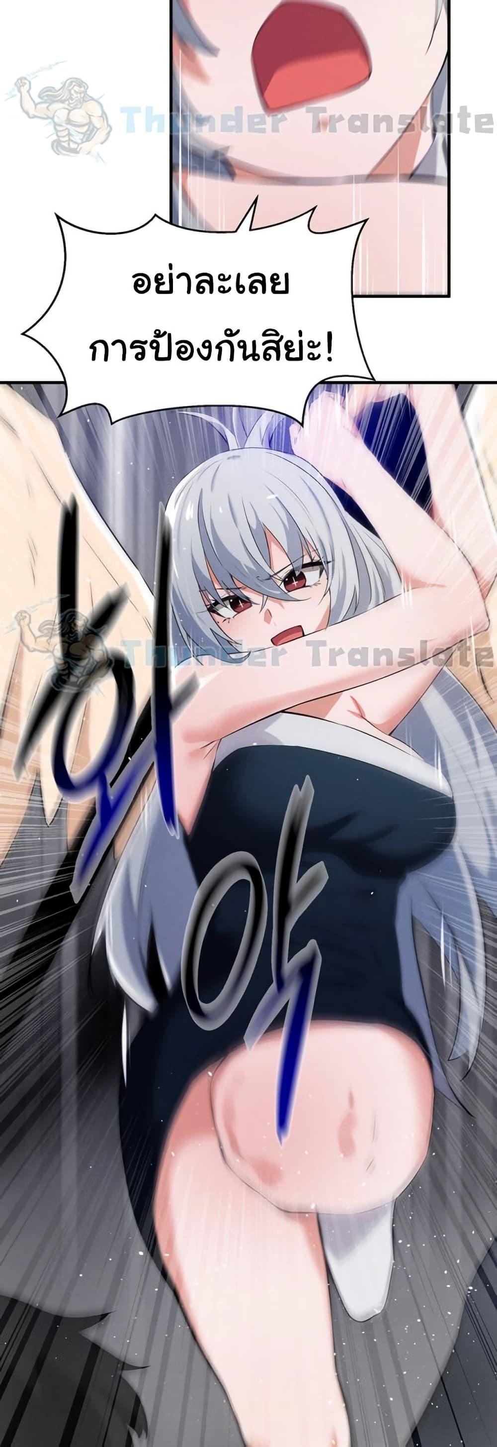Doujin-Lc- อ่าน โดจิน มังฮวา เกาหลี ญี่ปุ่น จีน แปลไทย Please Give Me Energy ตอนที่ 1 2 3 4 5 6 7 8 9 10 11 12 13 14 ฟรี ไม่มีโฆษณา อ่าน โดจิน Manhwa เกาหลี ญี่ปุ่น จีน เรามีครบ คัดมาให้เน้นๆ โดจิน 18+ รับประกันความฟินโดย  Doujin Lc