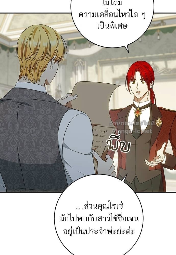 Doujin-Lc- อ่าน โดจิน มังฮวา เกาหลี ญี่ปุ่น จีน แปลไทย อยากได้ ก็เอาไป ตอนที่ 1 2 3 4 5 6 7 8 9 10 11 12 13 14 ฟรี ไม่มีโฆษณา อ่าน โดจิน Manhwa เกาหลี ญี่ปุ่น จีน เรามีครบ คัดมาให้เน้นๆ โดจิน 18+ รับประกันความฟินโดย Doujin Lc