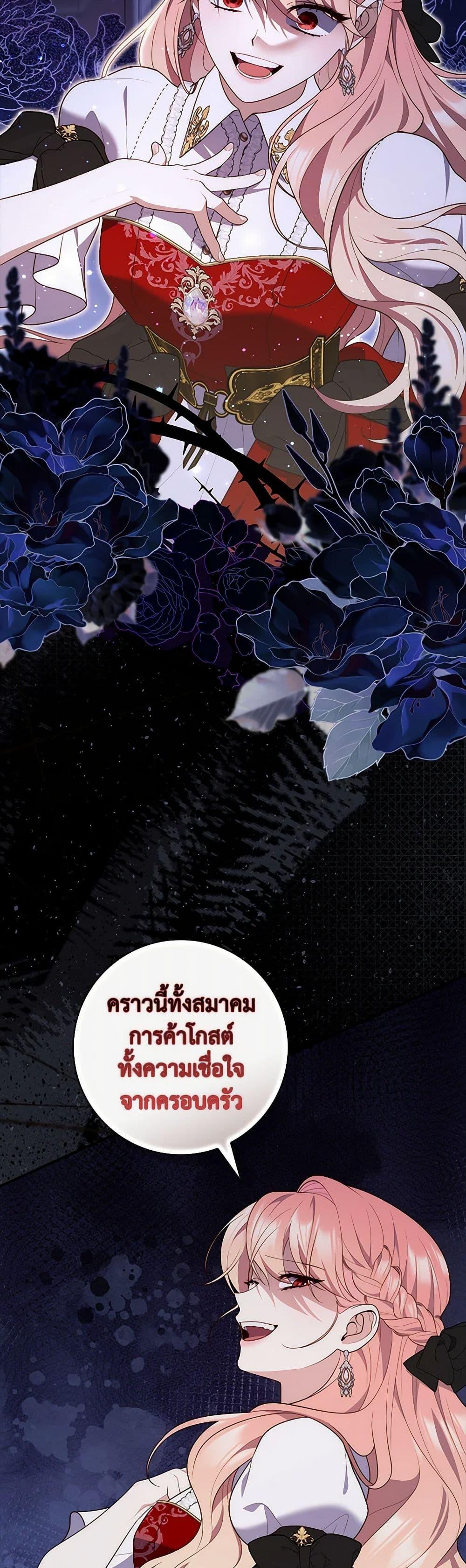 Manga-lc-com อ่านมังงะ อ่านการ์ตูน ออนไลน์ ฟรี Fortune-Telling Lady ตอนที่ 1 2 3 4 5 6 7 8 9 10 11 12 13 14 ฟรี ไม่มีโฆษณา Manga-lc - อ่าน มังงะ อ่าน การ์ตูน ออนไลน์ อ่านมังงะ ฟรี