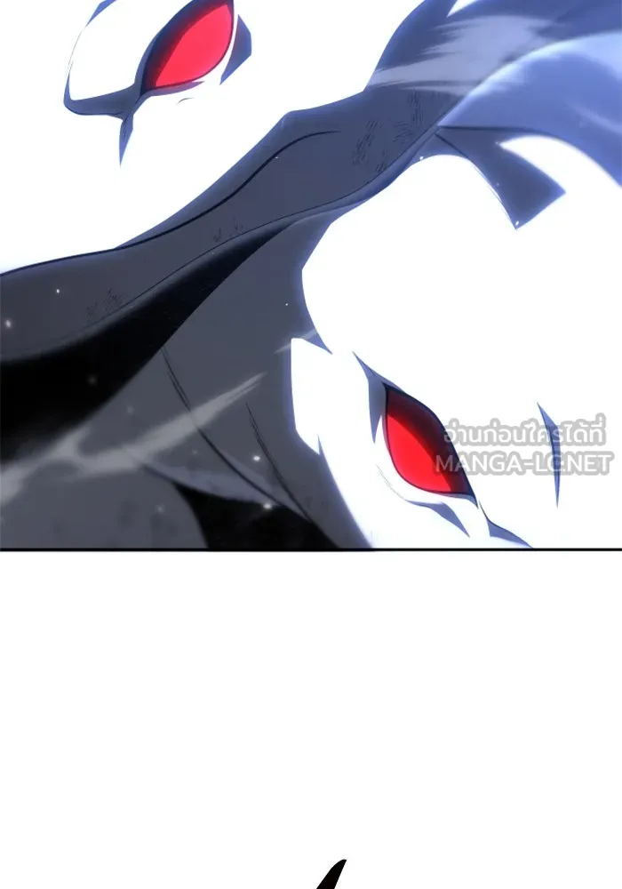 อดีตบอสหอคอย ตอนที่ 34 รูปที่ 120