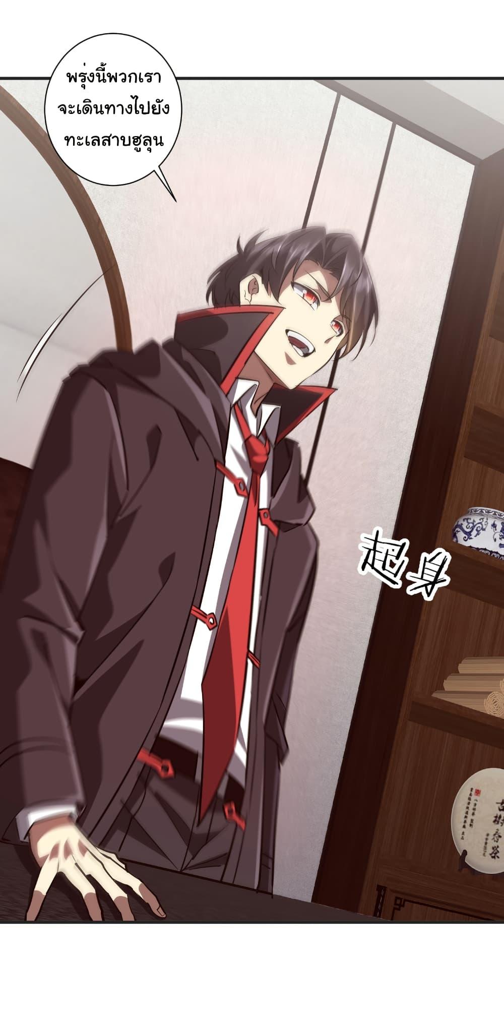 Manga-lc-com อ่านมังงะ อ่านการ์ตูน ออนไลน์ ฟรี Start with Trillions of Coins ตอนที่ 1 2 3 4 5 6 7 8 9 10 11 12 13 14 ฟรี ไม่มีโฆษณา Manga-lc - อ่าน มังงะ อ่าน การ์ตูน ออนไลน์ อ่านมังงะ ฟรี