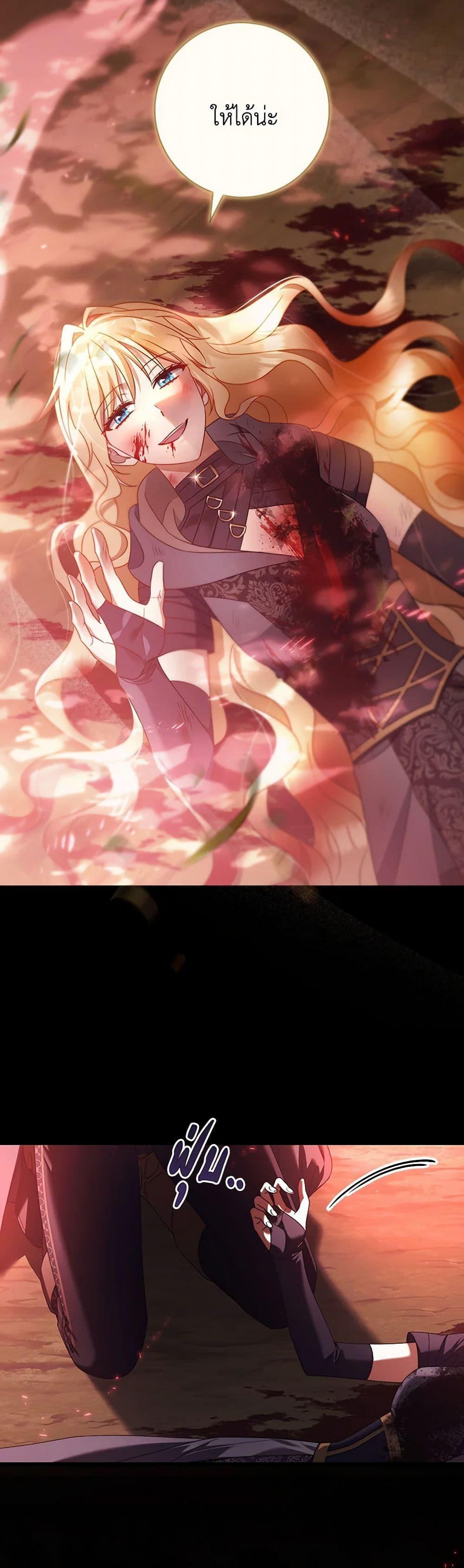 Manga-lc-com อ่านมังงะ อ่านการ์ตูน ออนไลน์ ฟรี The Hero’s Savior ตอนที่ 1 2 3 4 5 6 7 8 9 10 11 12 13 14 ฟรี ไม่มีโฆษณา Manga-lc - อ่าน มังงะ อ่าน การ์ตูน ออนไลน์ อ่านมังงะ ฟรี