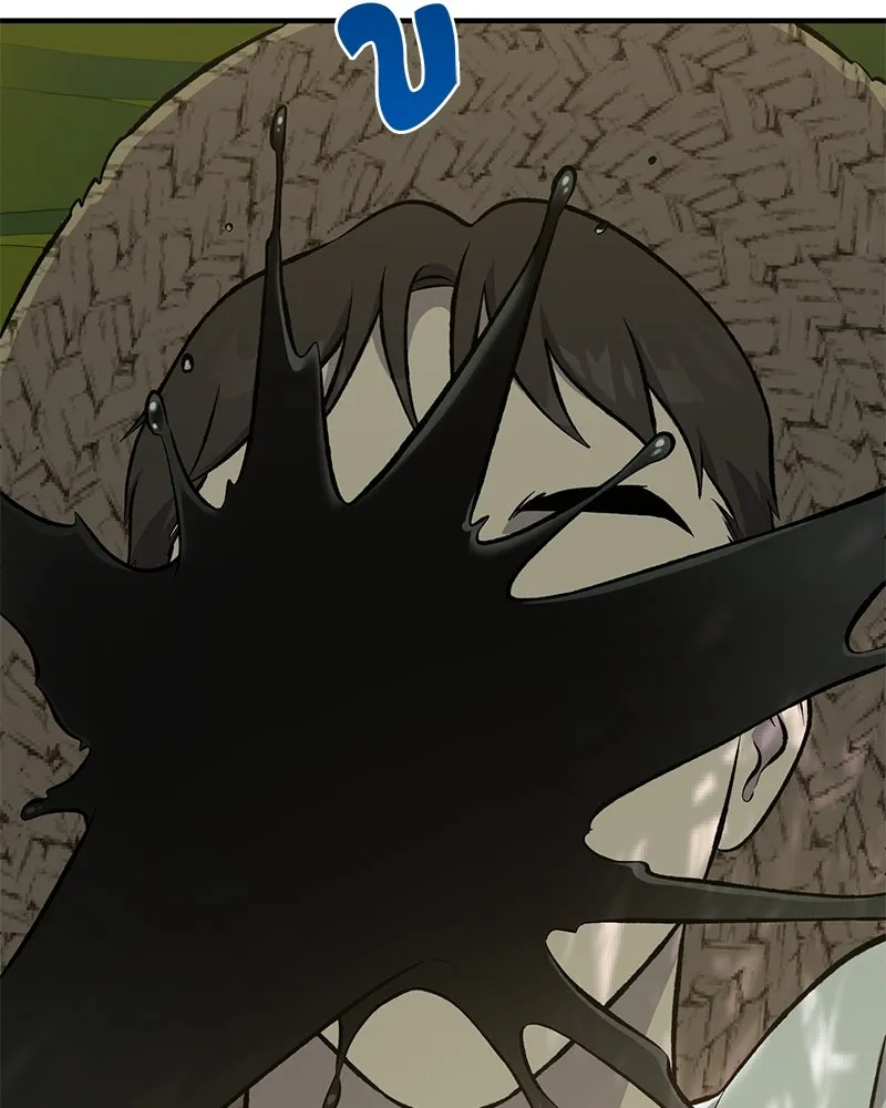 ปลูกผักพิชิตหอคอย ตอนที่ 63 รูปที่ 199