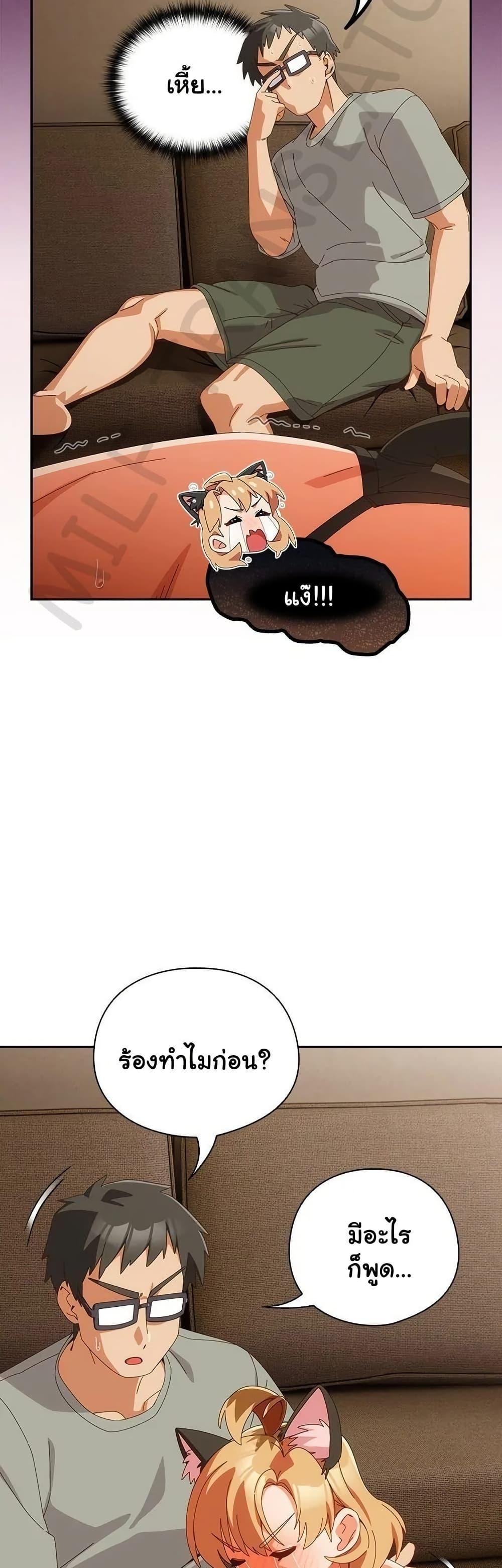 Doujin-Lc- อ่าน โดจิน มังฮวา เกาหลี ญี่ปุ่น จีน แปลไทย Like No Other ตอนที่ 1 2 3 4 5 6 7 8 9 10 11 12 13 14 ฟรี ไม่มีโฆษณา อ่าน โดจิน Manhwa เกาหลี ญี่ปุ่น จีน เรามีครบ คัดมาให้เน้นๆ โดจิน 18+ รับประกันความฟินโดย  Doujin Lc