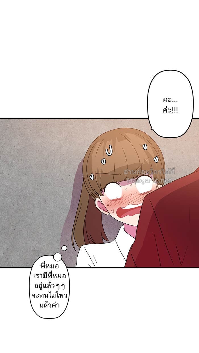 Doujin-Lc- อ่าน โดจิน มังฮวา เกาหลี ญี่ปุ่น จีน แปลไทย Take My Money รักนี้...มีเปย์ ตอนที่ 1 2 3 4 5 6 7 8 9 10 11 12 13 14 ฟรี ไม่มีโฆษณา อ่าน โดจิน Manhwa เกาหลี ญี่ปุ่น จีน เรามีครบ คัดมาให้เน้นๆ โดจิน 18+ รับประกันความฟินโดย Doujin Lc