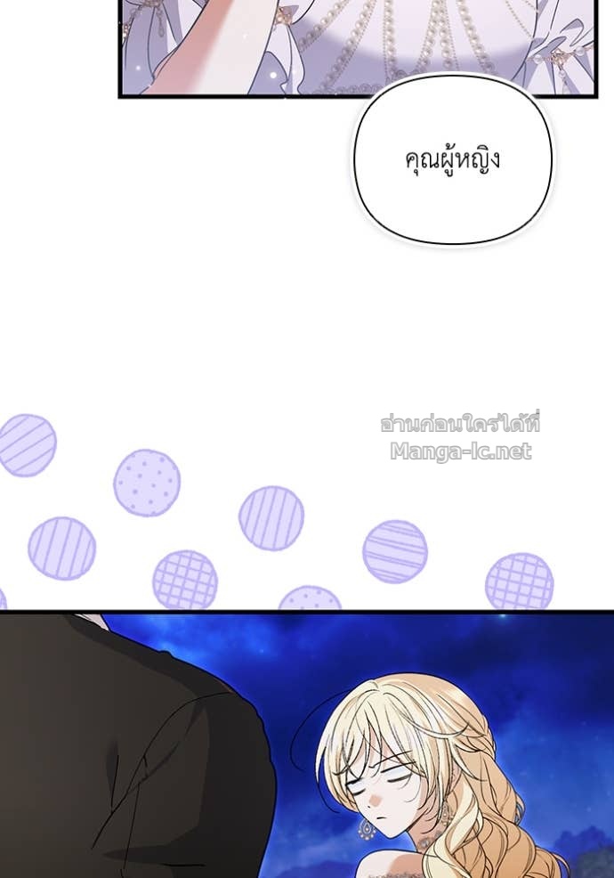 Doujin-Lc- อ่าน โดจิน มังฮวา เกาหลี ญี่ปุ่น จีน แปลไทย คิดว่าการบิดเบือนต้นฉบับ มันทำได้ง่าย ๆ หรือไง ตอนที่ 1 2 3 4 5 6 7 8 9 10 11 12 13 14 ฟรี ไม่มีโฆษณา อ่าน โดจิน Manhwa เกาหลี ญี่ปุ่น จีน เรามีครบ คัดมาให้เน้นๆ โดจิน 18+ รับประกันความฟินโดย Doujin Lc