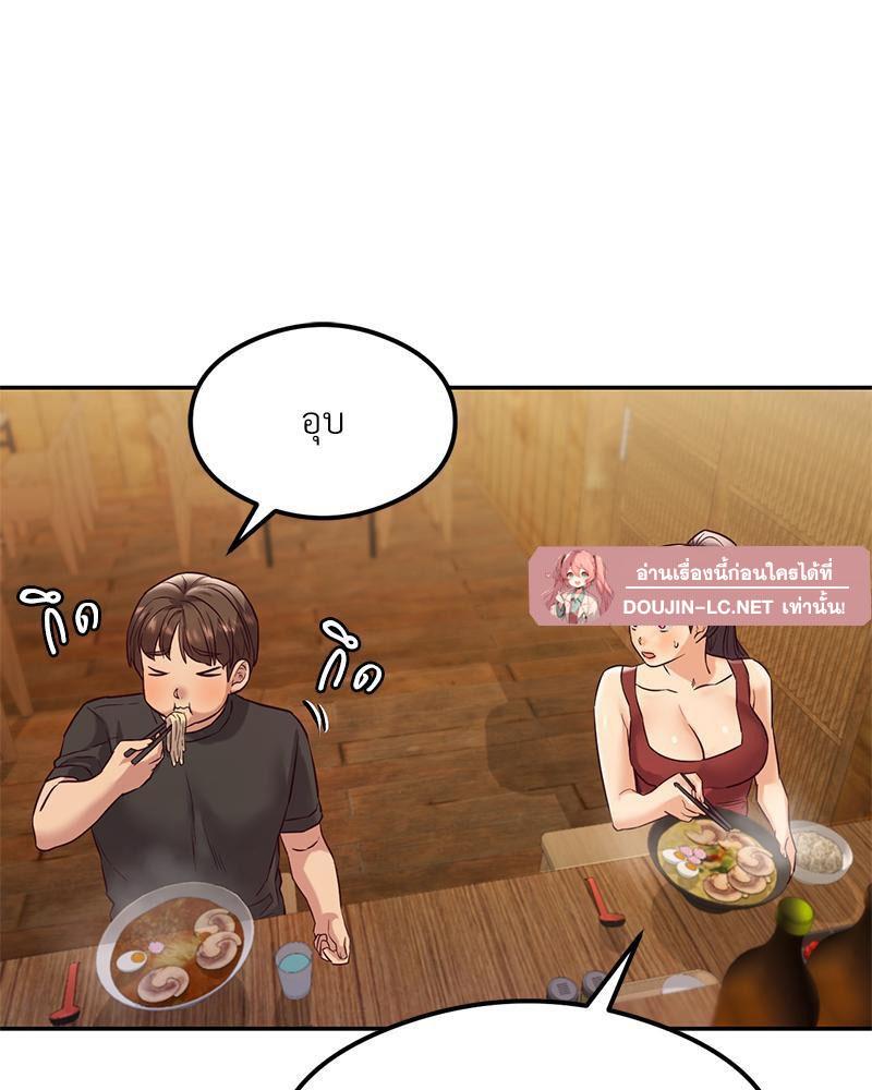 Doujin-Lc- อ่าน โดจิน มังฮวา เกาหลี ญี่ปุ่น จีน แปลไทย The Massage Club ตอนที่ 1 2 3 4 5 6 7 8 9 10 11 12 13 14 ฟรี ไม่มีโฆษณา อ่าน โดจิน Manhwa เกาหลี ญี่ปุ่น จีน เรามีครบ คัดมาให้เน้นๆ โดจิน 18+ รับประกันความฟินโดย  Doujin Lc