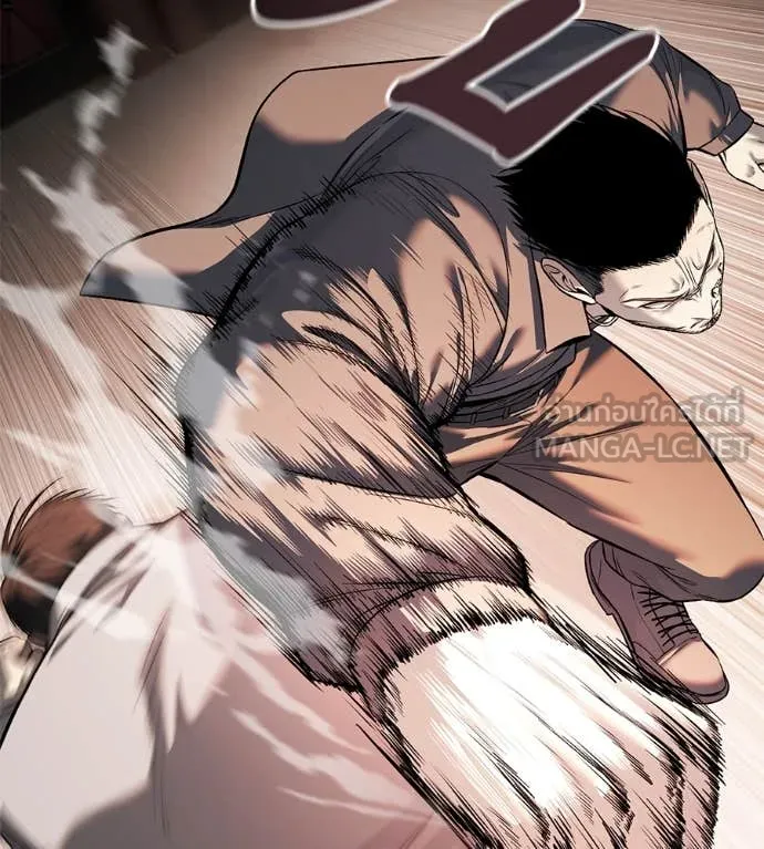 มัจจุราชชุดแดง ตอนที่ 18 รูปที่ 70