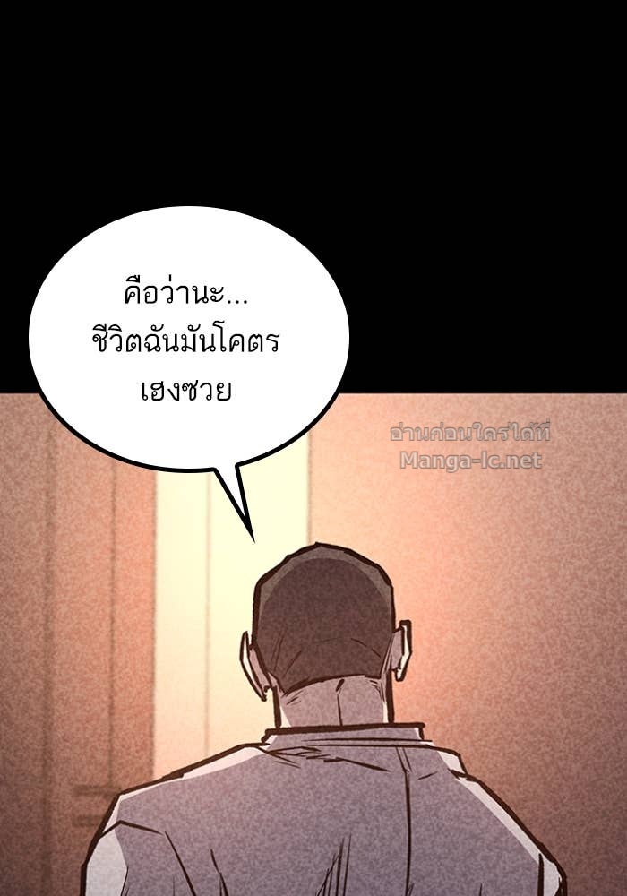 Doujin-Lc- อ่าน โดจิน มังฮวา เกาหลี ญี่ปุ่น จีน แปลไทย HECTOPASCAL ตอนที่ 1 2 3 4 5 6 7 8 9 10 11 12 13 14 ฟรี ไม่มีโฆษณา อ่าน โดจิน Manhwa เกาหลี ญี่ปุ่น จีน เรามีครบ คัดมาให้เน้นๆ โดจิน 18+ รับประกันความฟินโดย Doujin Lc