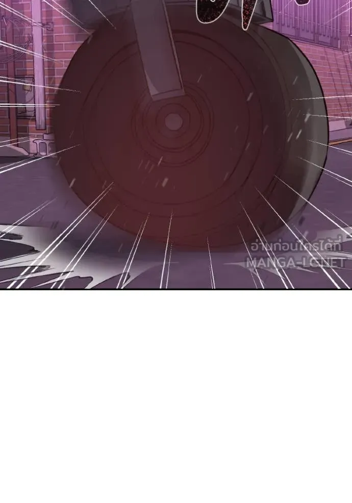 อัจฉริยะนอกคอก ตอนที่ 112 รูปที่ 110