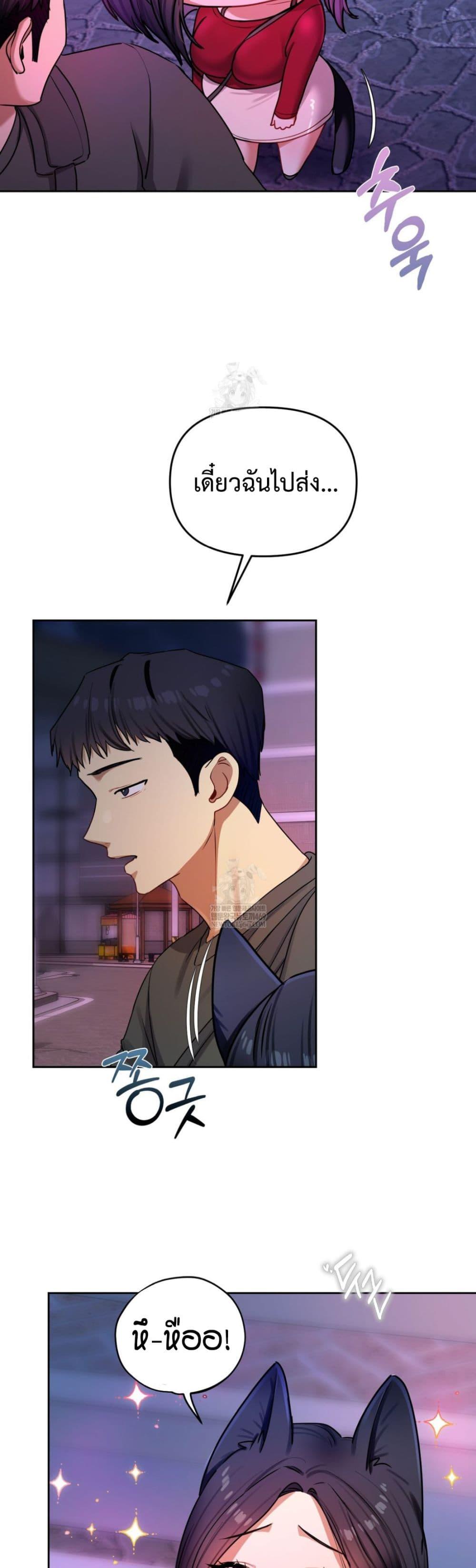 Doujin-Lc- อ่าน โดจิน มังฮวา เกาหลี ญี่ปุ่น จีน แปลไทย The Professor ตอนที่ 1 2 3 4 5 6 7 8 9 10 11 12 13 14 ฟรี ไม่มีโฆษณา อ่าน โดจิน Manhwa เกาหลี ญี่ปุ่น จีน เรามีครบ คัดมาให้เน้นๆ โดจิน 18+ รับประกันความฟินโดย  Doujin Lc