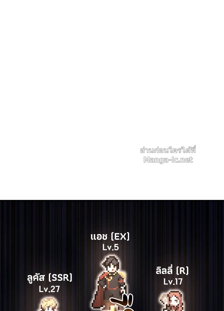 Doujin-Lc- อ่าน โดจิน มังฮวา เกาหลี ญี่ปุ่น จีน แปลไทย ผู้พิชิตเกมป้องกันฐาน ตอนที่ 1 2 3 4 5 6 7 8 9 10 11 12 13 14 ฟรี ไม่มีโฆษณา อ่าน โดจิน Manhwa เกาหลี ญี่ปุ่น จีน เรามีครบ คัดมาให้เน้นๆ โดจิน 18+ รับประกันความฟินโดย Doujin Lc