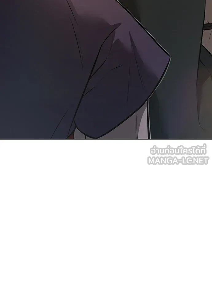 ความลับของสาวร่างทรง ตอนที่ 30 รูปที่ 54