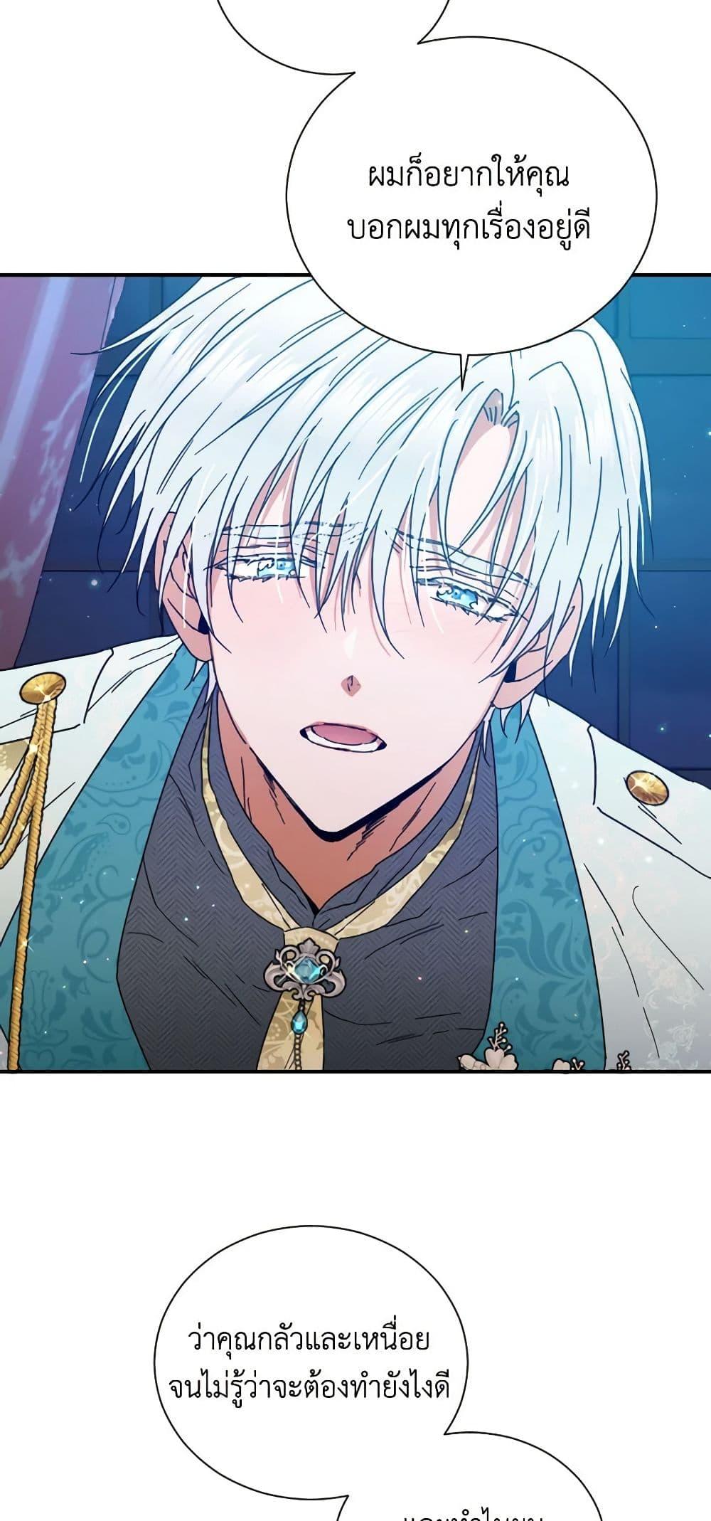 Manga-lc-com อ่านมังงะ อ่านการ์ตูน ออนไลน์ ฟรี Lady Baby ตอนที่ 1 2 3 4 5 6 7 8 9 10 11 12 13 14 ฟรี ไม่มีโฆษณา Manga-lc - อ่าน มังงะ อ่าน การ์ตูน ออนไลน์ อ่านมังงะ ฟรี