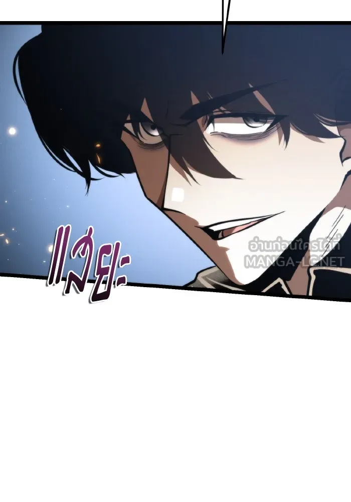 การแข่งขันของผู้เกิดใหม่ ตอนที่ 91 รูปที่ 156