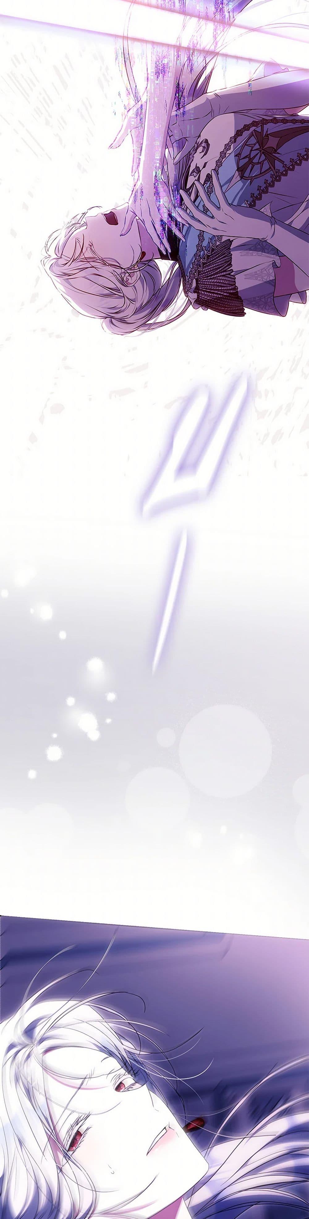 Manga-lc-com อ่านมังงะ อ่านการ์ตูน ออนไลน์ ฟรี I Became the Wife of the Male Lead ตอนที่ 1 2 3 4 5 6 7 8 9 10 11 12 13 14 ฟรี ไม่มีโฆษณา Manga-lc - อ่าน มังงะ อ่าน การ์ตูน ออนไลน์ อ่านมังงะ ฟรี