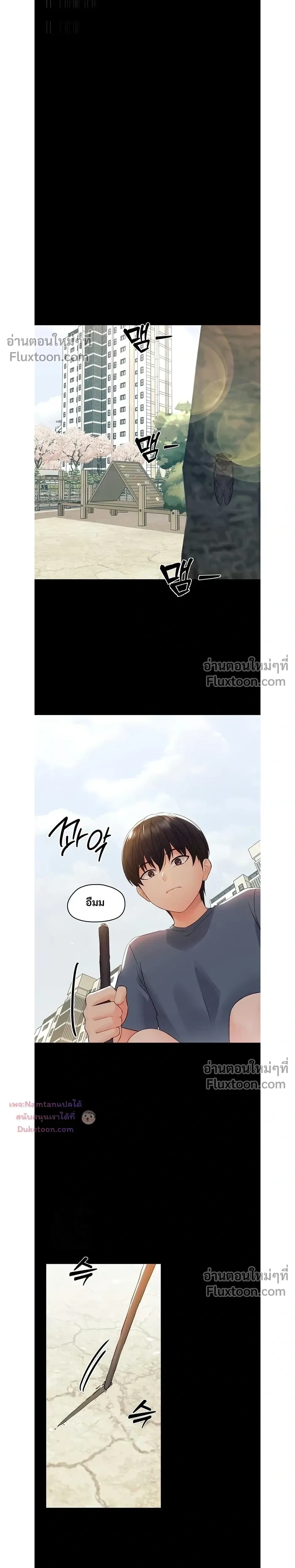 Doujin-Lc- อ่าน โดจิน มังฮวา เกาหลี ญี่ปุ่น จีน แปลไทย Small Beast ไอ้เด็กนี่มันร้ายยยย ตอนที่ 1 2 3 4 5 6 7 8 9 10 11 12 13 14 ฟรี ไม่มีโฆษณา อ่าน โดจิน Manhwa เกาหลี ญี่ปุ่น จีน เรามีครบ คัดมาให้เน้นๆ โดจิน 18+ รับประกันความฟินโดย  Doujin Lc