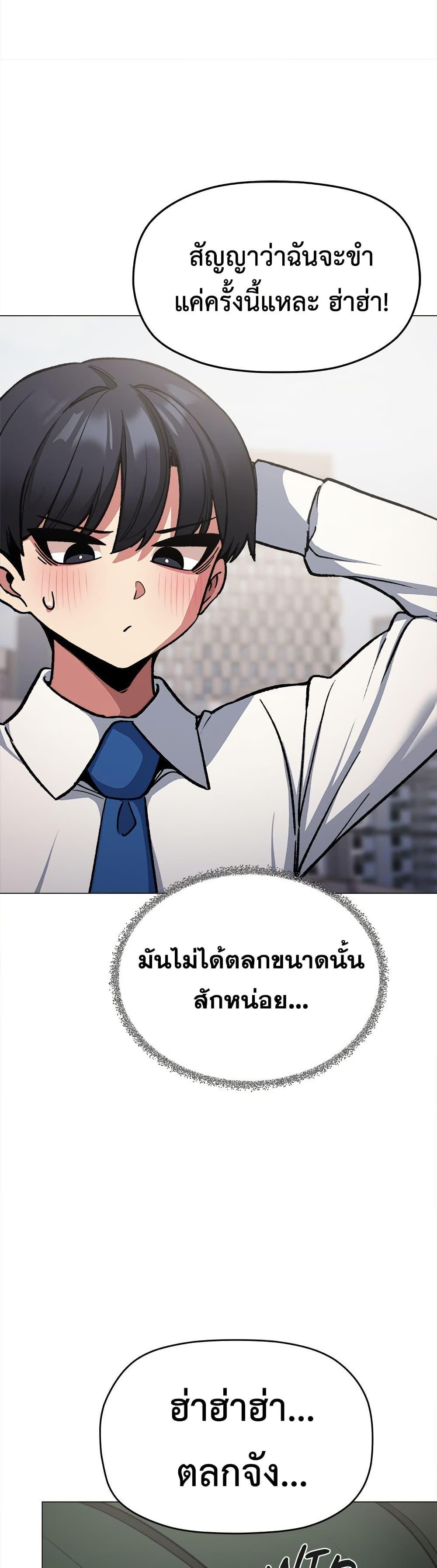 Doujin-Lc- อ่าน โดจิน มังฮวา เกาหลี ญี่ปุ่น จีน แปลไทย Stop Smoking ตอนที่ 1 2 3 4 5 6 7 8 9 10 11 12 13 14 ฟรี ไม่มีโฆษณา อ่าน โดจิน Manhwa เกาหลี ญี่ปุ่น จีน เรามีครบ คัดมาให้เน้นๆ โดจิน 18+ รับประกันความฟินโดย  Doujin Lc